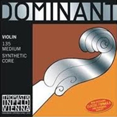 Dominant Violin Set (Tin Plated E) Removable Ball